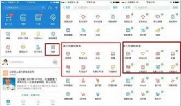 今日独家最新爆料小程序,今日最新爆料小程序，带你探秘幕后真相！
