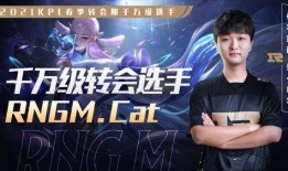 一诺生活大爆料最新消息,揭秘娱乐圈最新动态与幕后故事