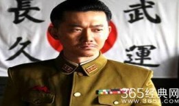 最新日本军官爆料视频,最新视频曝光战争内幕